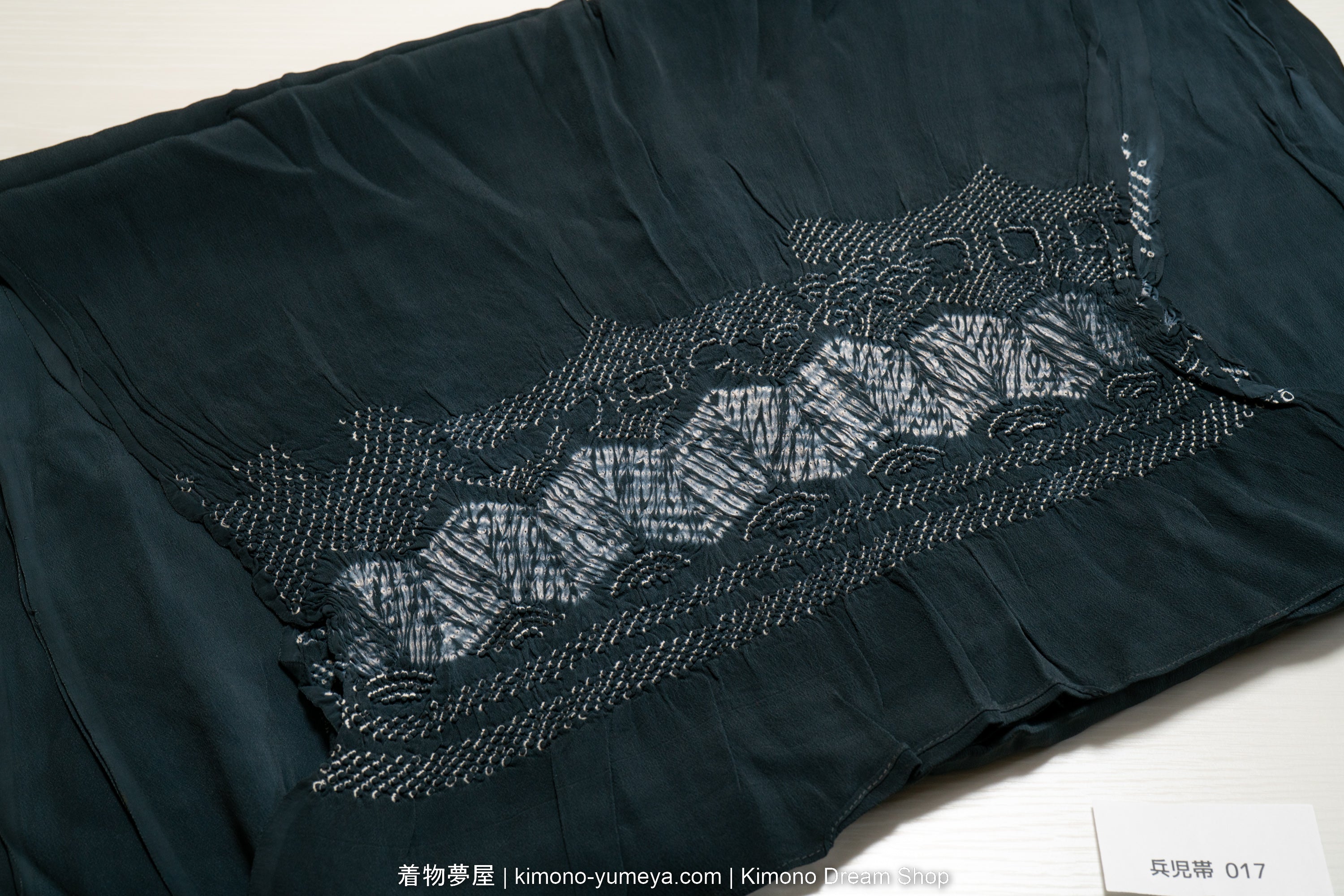 Genuine Shibori Dark Blue Heko Obi - Polyester Hand Washable Informal Kimono Belt for Men - Traditional Japanese Clothing Accessory Buy Online - Genuine Shibori Tie Dye - Seigaiha Waves Spots