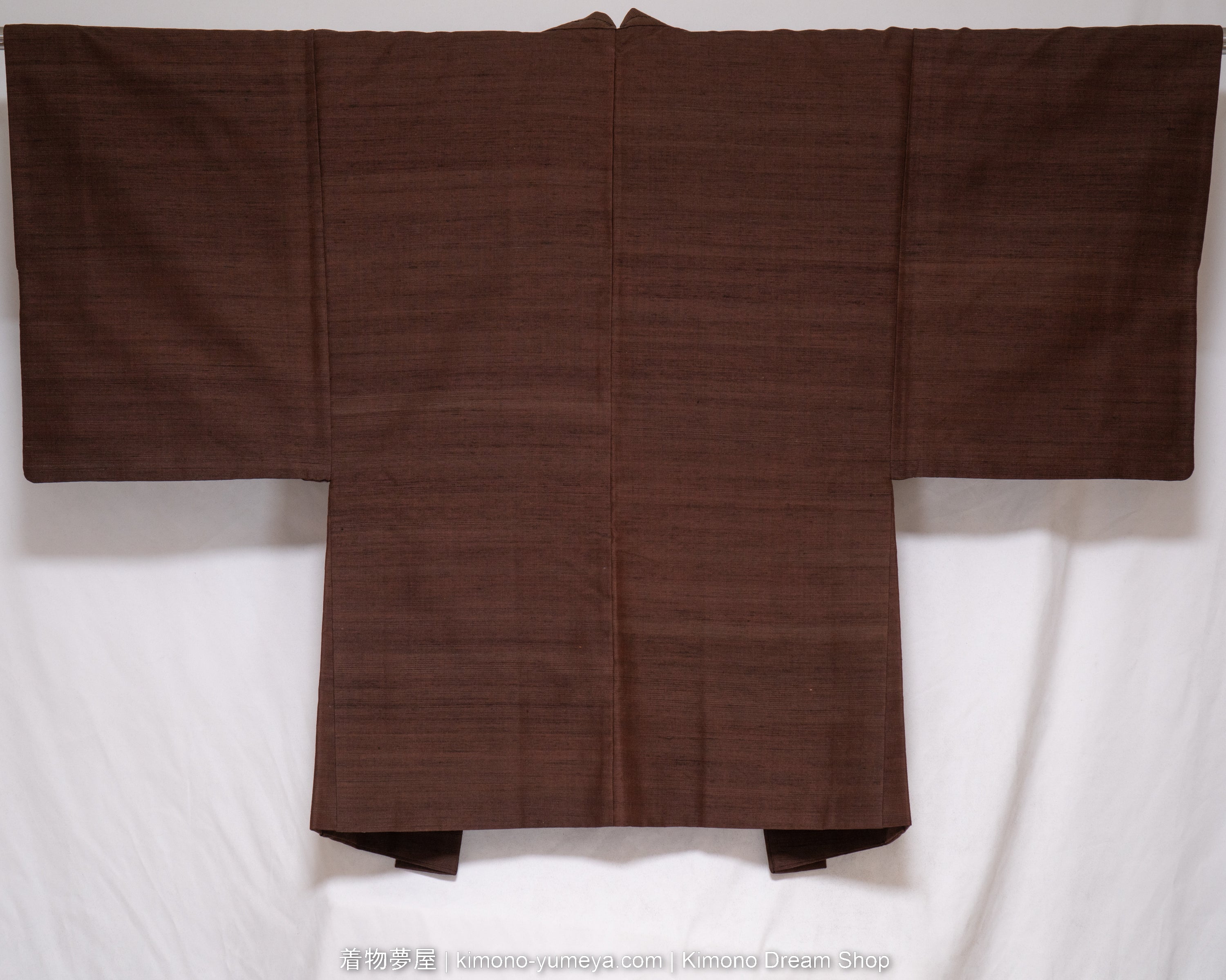 Brown & Black Wool Men's Kimono Jacket - Vintage 1980s Male Haori - Art Scrolls, Boards, Japanese Writing, Kanji, Cups, Tea Brush on Silk Lining