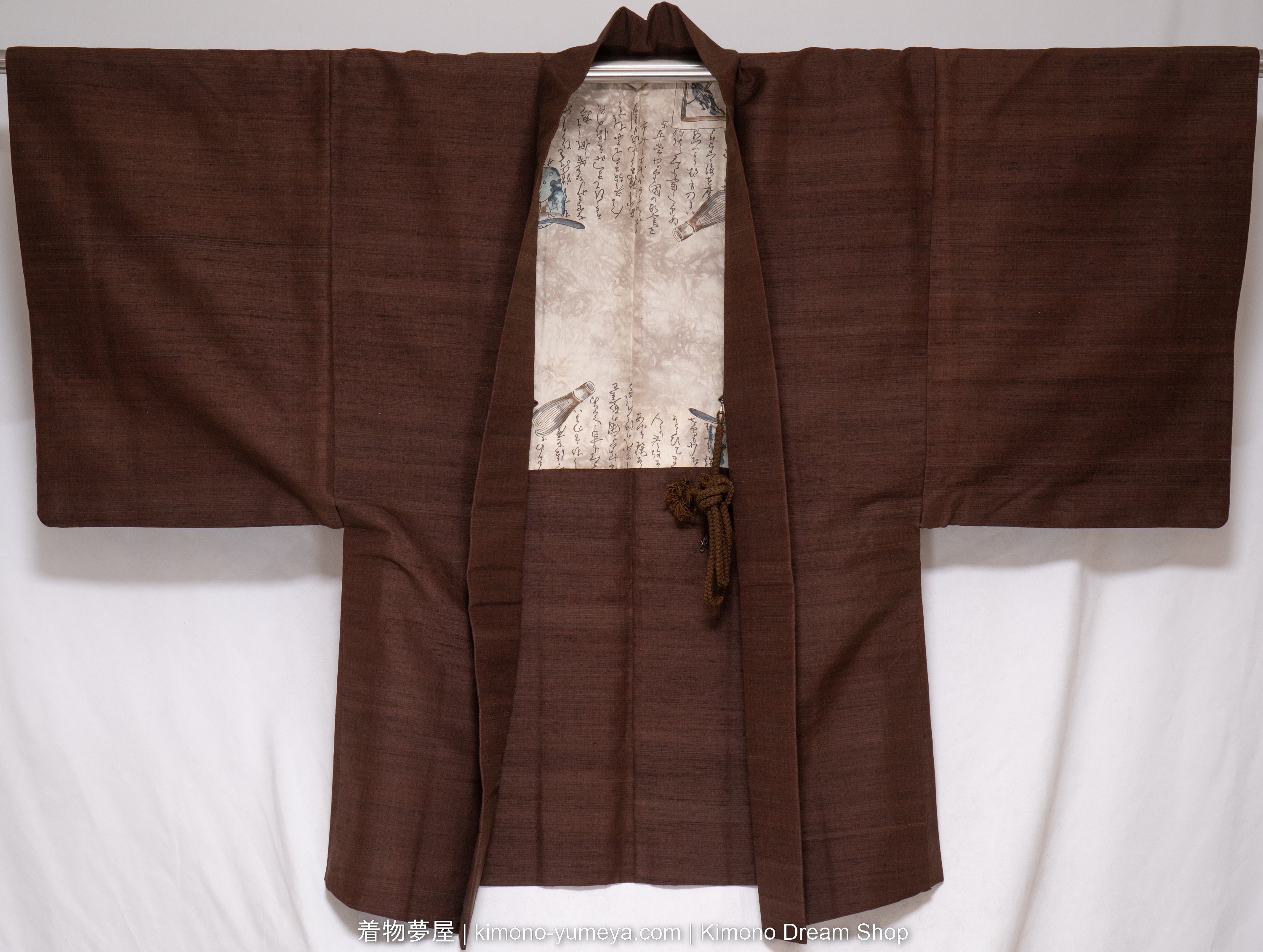 Brown & Black Wool Men's Kimono Jacket - Vintage 1980s Male Haori - Art Scrolls, Boards, Japanese Writing, Kanji, Cups, Tea Brush on Silk Lining