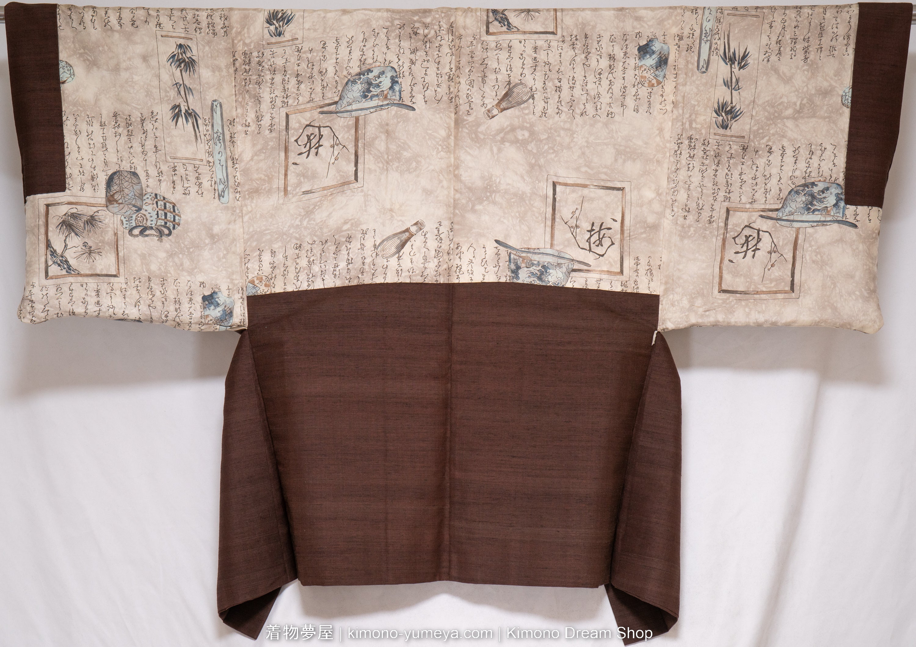 Brown & Black Wool Men's Kimono Jacket - Vintage 1980s Male Haori - Art Scrolls, Boards, Japanese Writing, Kanji, Cups, Tea Brush on Silk Lining