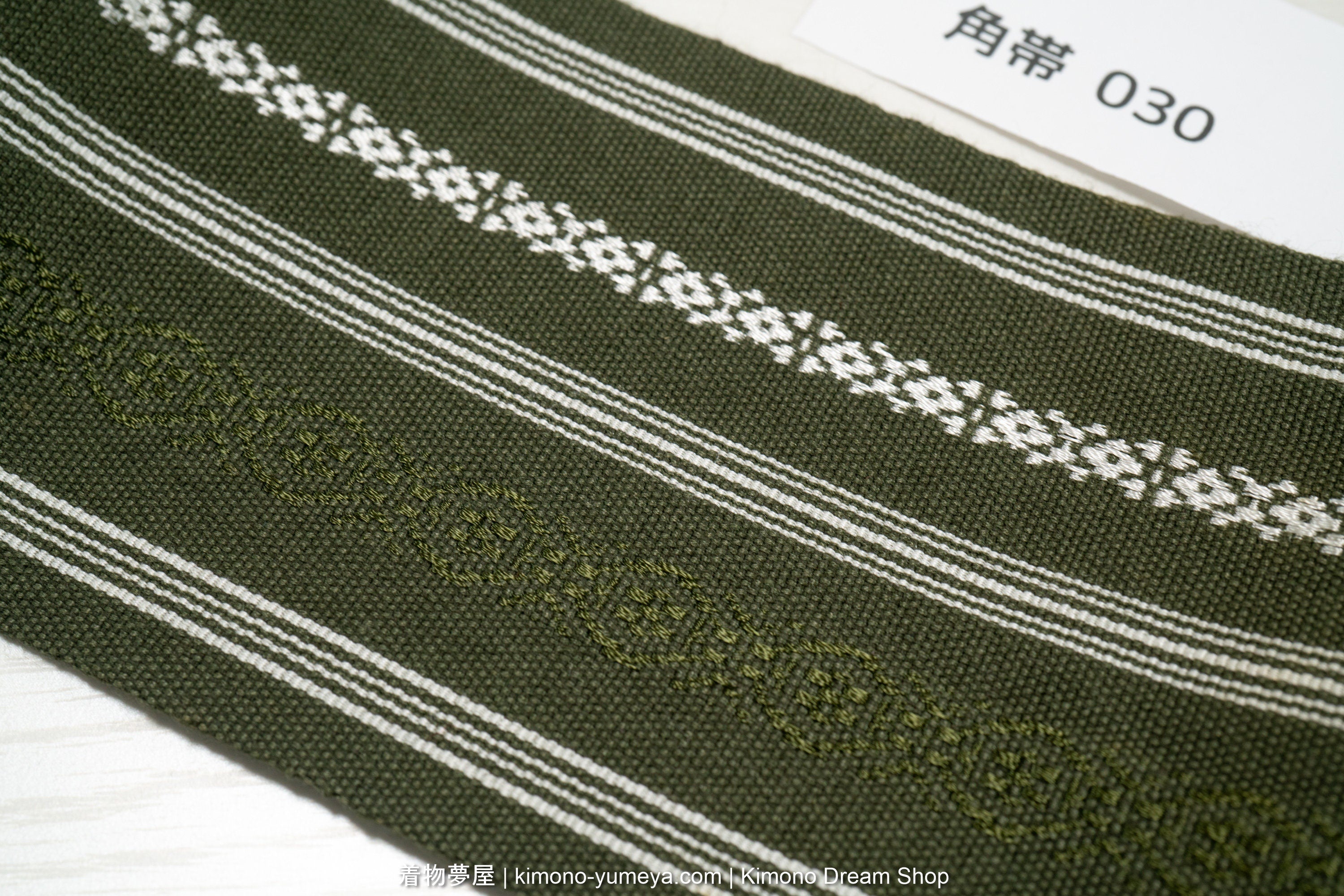 Vintage Green Men's Kaku Obi with Kenjogara - Traditional Kimono Belt from Japan - White Geometric Threading - Earthy Green Kenjogara