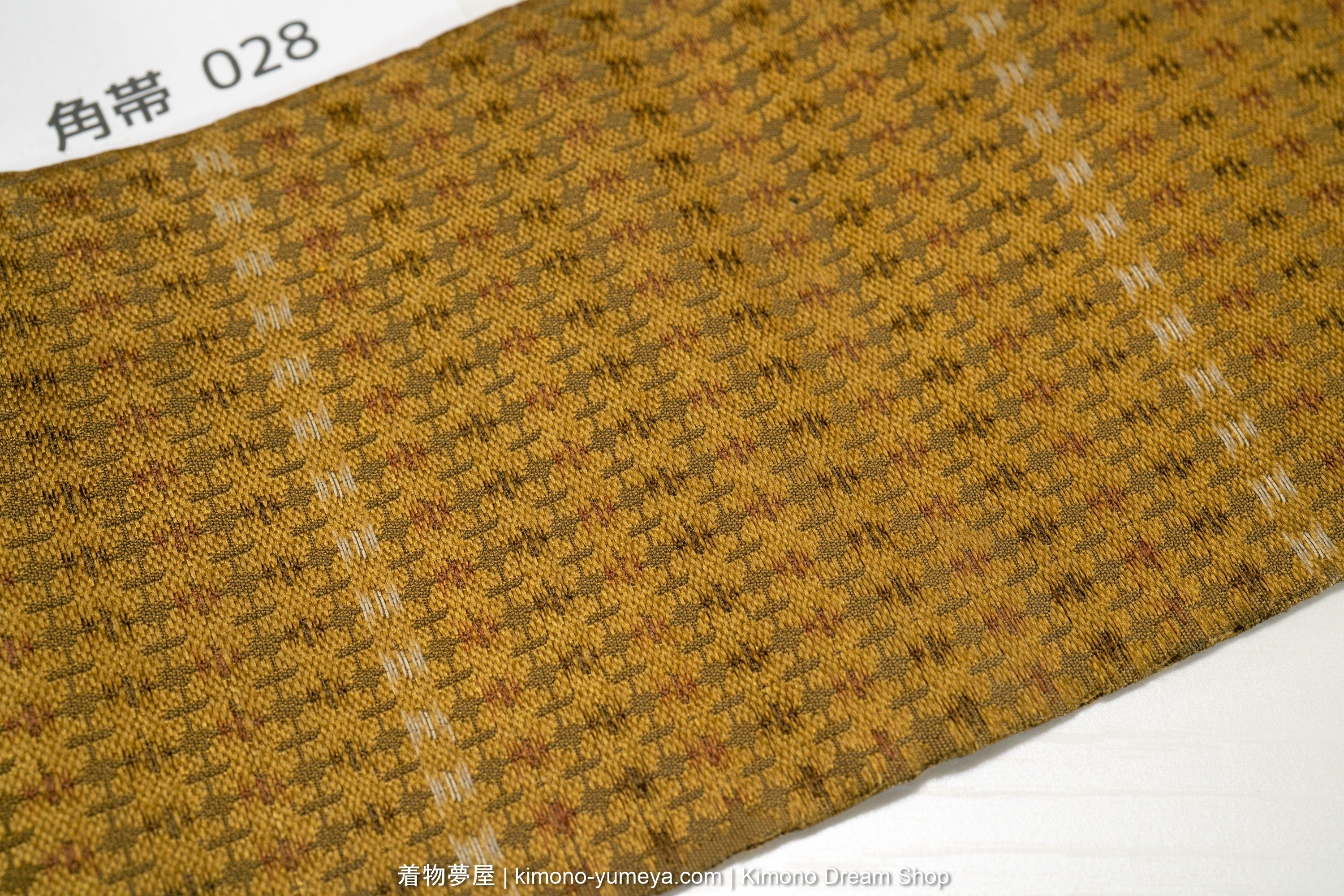 Antique Golden Men's Kaku Obi - Traditional High Quality Silk Kimono Belt for Guys - Unique Geometric Weaving - Earth Tones - Early 1900s